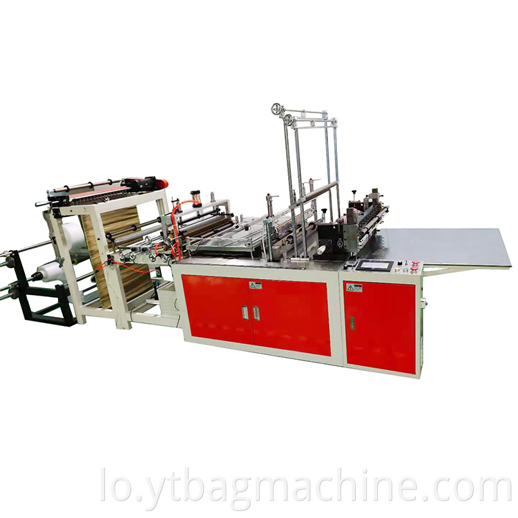 Professional non-stretch flat bag cutting machine